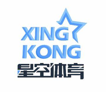 星空体育官网 - APP官方正版入口